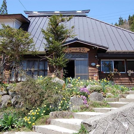 Ichinokurasou Hotel ฮาคุบะ ภายนอก รูปภาพ